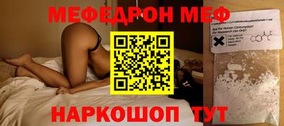 PSILOCYBIN Будённовск