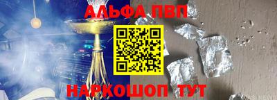 PSILOCYBIN Будённовск