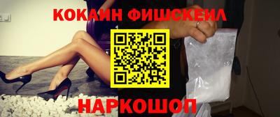 PSILOCYBIN Будённовск