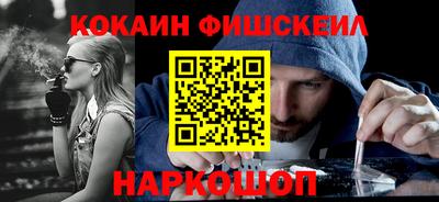 гидропоника Бугуруслан