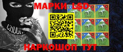 PSILOCYBIN Будённовск
