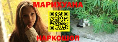 PSILOCYBIN Будённовск