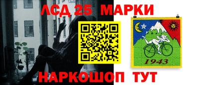 гидропоника Бугуруслан