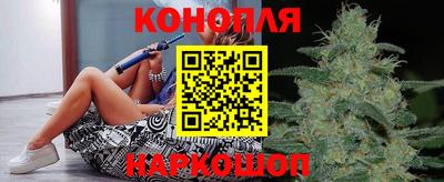 MESCALINE Бузулук