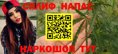 гидропоника Бугуруслан