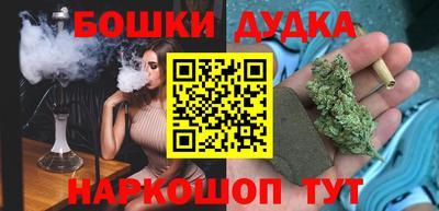 PSILOCYBIN Будённовск