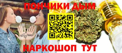 гидропоника Бугуруслан
