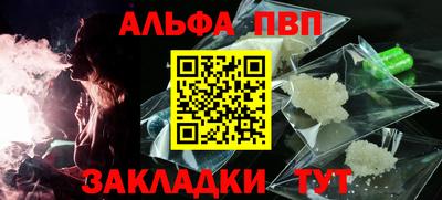 PSILOCYBIN Будённовск