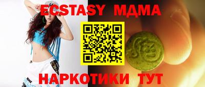 гидропоника Бугуруслан