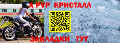 гашиш Коломна