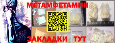 героин Ковров