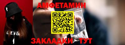 гидропоника Бугуруслан