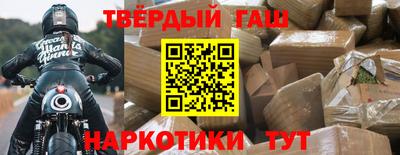 PSILOCYBIN Будённовск