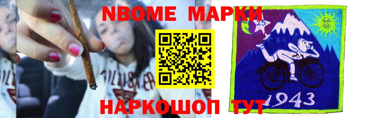 гидра tor  Вход с VPN  LSD-25 экстази  Костомукша  Лсд 25 экстази кислота  Лсд 25 экстази ecstasy 